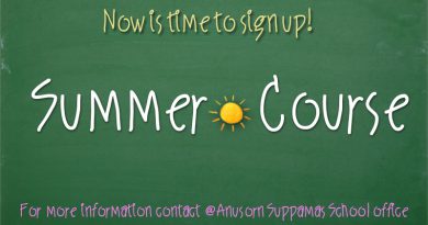 SummerCourse